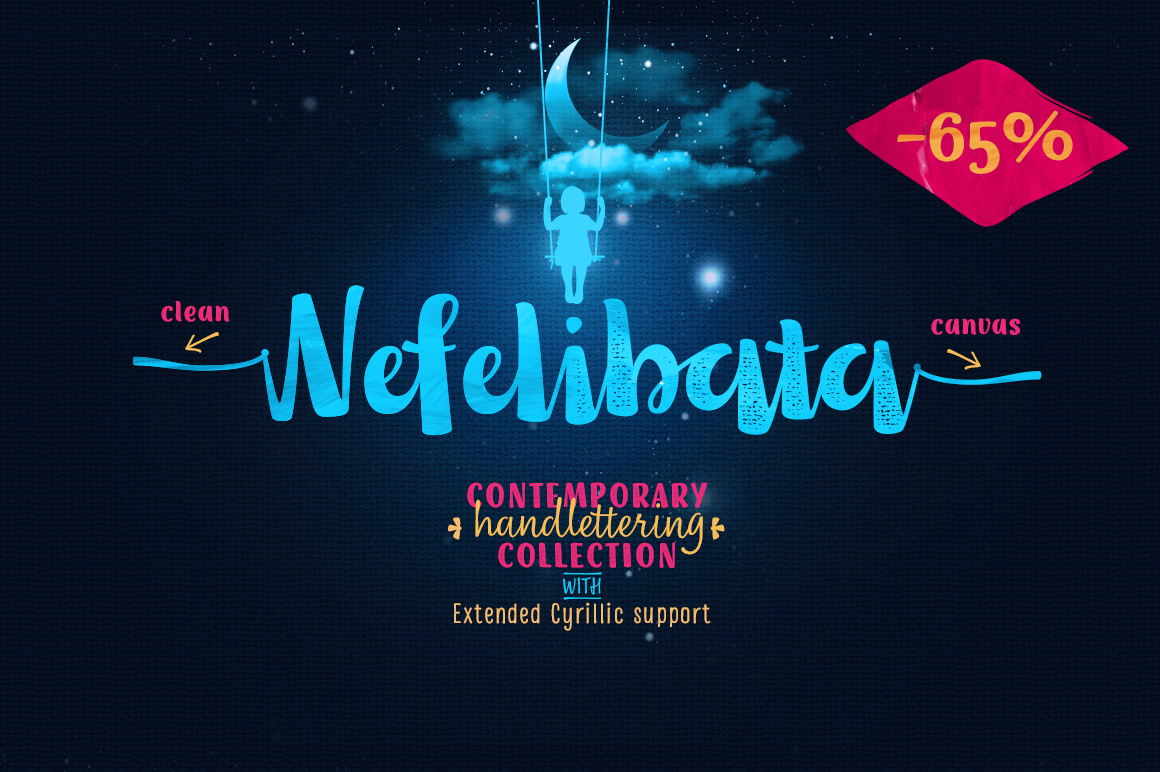 Font Nefelibata